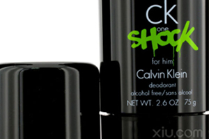 男士止汗露哪個(gè)牌子好？2022止汗露男士推薦