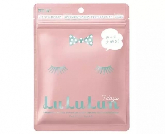 好用的補(bǔ)水面膜推薦2022 超好用的面膜排行榜 好用的補(bǔ)水面膜推薦2022 超好用的面膜排行榜