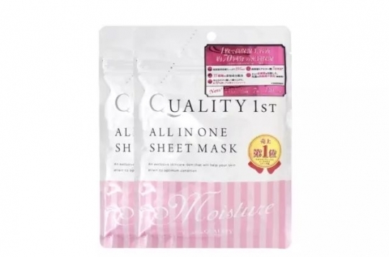 好用的補(bǔ)水面膜推薦2022 超好用的面膜排行榜 好用的補(bǔ)水面膜推薦2022 超好用的面膜排行榜