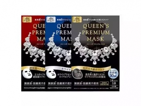 好用的補(bǔ)水面膜推薦2022 超好用的面膜排行榜 好用的補(bǔ)水面膜推薦2022 超好用的面膜排行榜