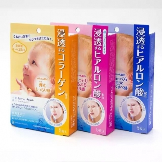 好用的補(bǔ)水面膜推薦2022 超好用的面膜排行榜 好用的補(bǔ)水面膜推薦2022 超好用的面膜排行榜