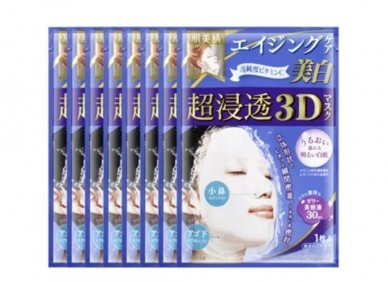 好用的補(bǔ)水面膜推薦2022 超好用的面膜排行榜 好用的補(bǔ)水面膜推薦2022 超好用的面膜排行榜