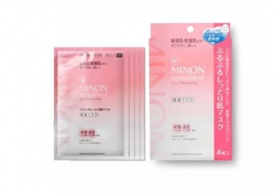 好用的補(bǔ)水面膜推薦2022 超好用的面膜排行榜 好用的補(bǔ)水面膜推薦2022 超好用的面膜排行榜