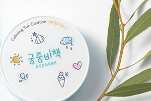 宮中秘策和艾維諾哪個好？宮中秘策明星產(chǎn)品推薦