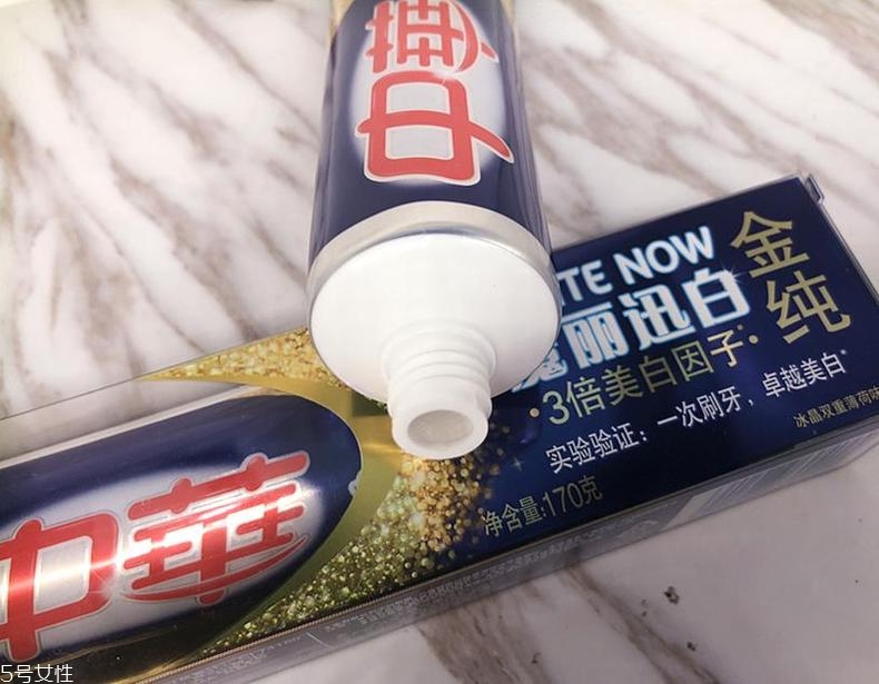 中華美白牙膏真的能美白嗎 中華美白牙膏評(píng)測(cè) 中華美白牙膏真的能美白嗎 中華美白牙膏評(píng)測(cè)