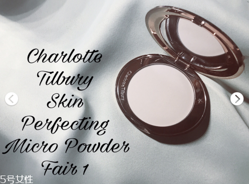charlotte tilbury無暇極細蜜粉餅好用嗎 ct粉餅使用測評 charlotte tilbury無暇極細蜜粉餅好用嗎 ct粉餅使用測評