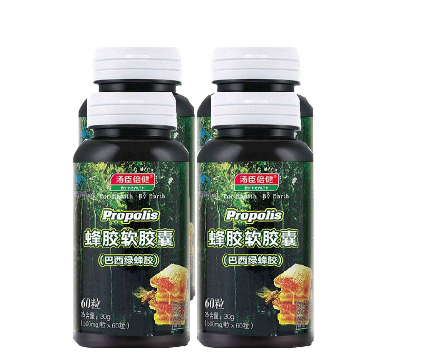 湯臣倍健蜂膠怎么吃法？湯臣倍健蜂膠服用方法