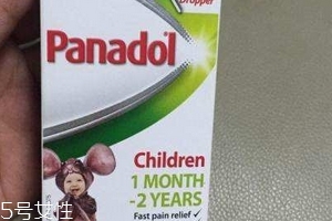 退燒藥會(huì)引起嘔吐嗎？吃退燒藥會(huì)吐嗎？