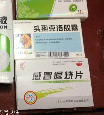 退燒藥能吃幾天？退燒藥吃幾天好？