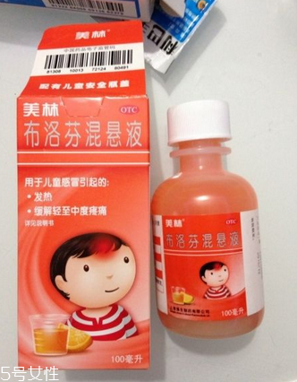 退燒藥能和頭孢一起吃嗎？