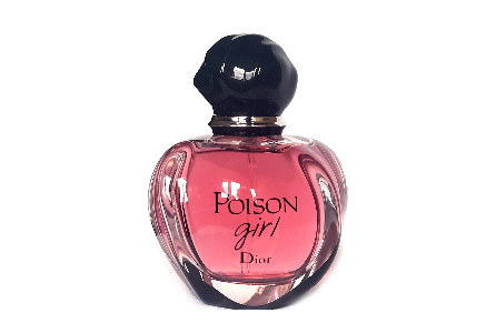 迪奧花漾精萃香氛好聞嗎 迪奧小姐漫舞花漾香氛高級(jí)定制版 迪奧花漾精萃香氛好聞嗎 迪奧小姐漫舞花漾香氛高級(jí)定制版