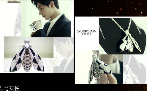 嬌蘭皇后的秘密香水多少錢 嬌蘭高端限量香水皇后的秘密 嬌蘭皇后的秘密香水多少錢 嬌蘭高端限量香水皇后的秘密