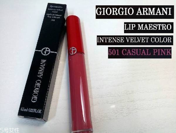 阿瑪尼紅管501和黑管501哪個(gè)好看 阿瑪尼唇釉怎么選購(gòu) 阿瑪尼紅管501和黑管501哪個(gè)好看 阿瑪尼唇釉怎么選購(gòu)