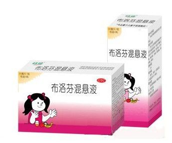 布洛芬混懸液能和頭孢一起吃嗎？