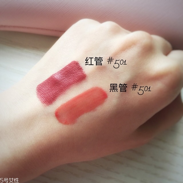 阿瑪尼紅管501和黑管501哪個(gè)好看 阿瑪尼唇釉怎么選購(gòu) 阿瑪尼紅管501和黑管501哪個(gè)好看 阿瑪尼唇釉怎么選購(gòu)