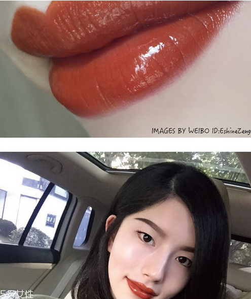 黃皮適合臟橘色嗎 hm臟橘色口紅試色 黃皮適合臟橘色嗎 hm臟橘色口紅試色