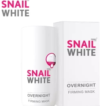 snailwhite晚安面膜怎么用？snailwhite晚安面膜要洗嗎