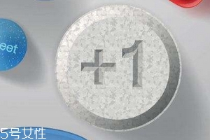 壯陽藥能治前列腺嗎？壯陽藥對前列腺有效果嗎？