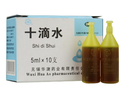 十滴水有毒嗎？十滴水含毒嗎？