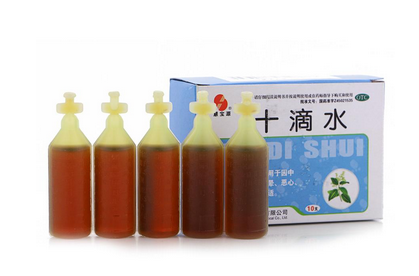 十滴水有毒嗎？十滴水含毒嗎？