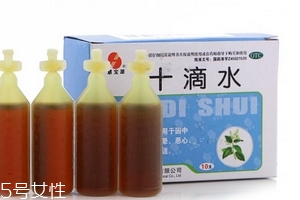 十滴水的功效與作用 十滴水有什么用處？