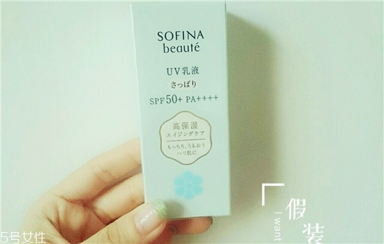 口碑最好的防曬霜推薦2022 2022最好用的防曬霜推薦 口碑最好的防曬霜推薦2022 2022最好用的防曬霜推薦