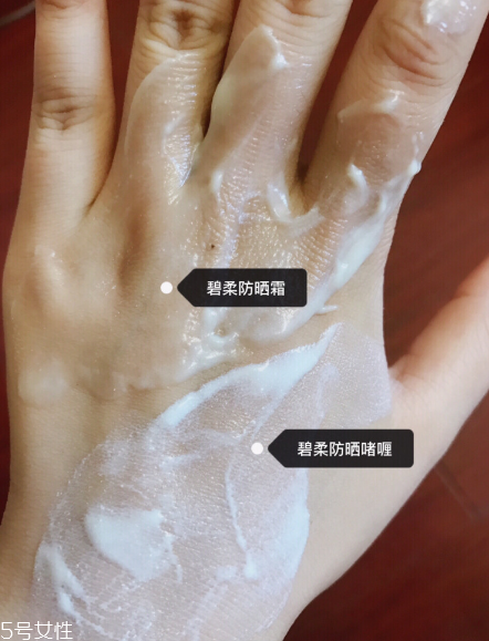 防曬啫喱好用還是防曬乳 防曬八大誤區(qū) 防曬啫喱好用還是防曬乳 防曬八大誤區(qū)