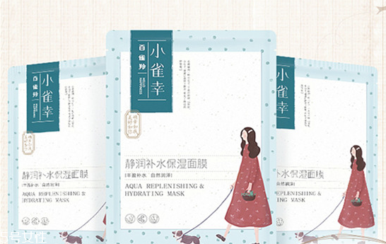 國產(chǎn)補水面膜哪個好用 國產(chǎn)補水面膜排行榜 國產(chǎn)補水面膜哪個好用 國產(chǎn)補水面膜排行榜