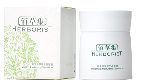 國產(chǎn)補水面膜哪個好用 國產(chǎn)補水面膜排行榜 國產(chǎn)補水面膜哪個好用 國產(chǎn)補水面膜排行榜