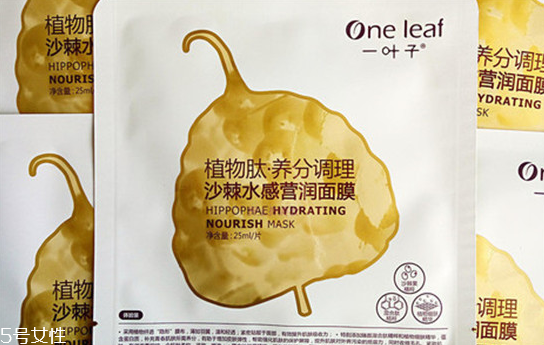 國產(chǎn)補水面膜哪個好用 國產(chǎn)補水面膜排行榜 國產(chǎn)補水面膜哪個好用 國產(chǎn)補水面膜排行榜