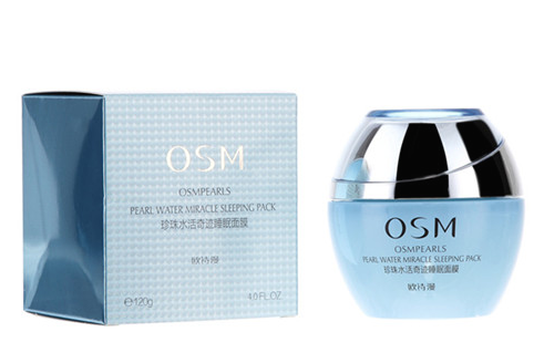 國產(chǎn)補水面膜哪個好用 國產(chǎn)補水面膜排行榜 國產(chǎn)補水面膜哪個好用 國產(chǎn)補水面膜排行榜