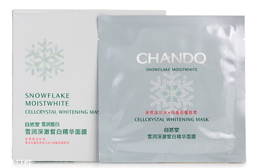 國產(chǎn)補水面膜哪個好用 國產(chǎn)補水面膜排行榜 國產(chǎn)補水面膜哪個好用 國產(chǎn)補水面膜排行榜