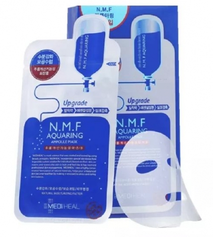 國產(chǎn)補水面膜哪個好用 國產(chǎn)補水面膜排行榜 國產(chǎn)補水面膜哪個好用 國產(chǎn)補水面膜排行榜