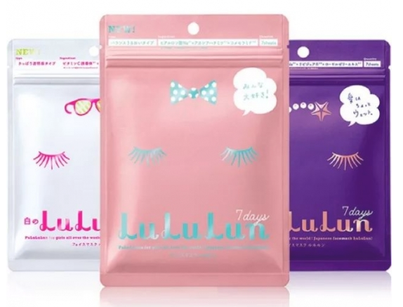 國產(chǎn)補水面膜哪個好用 國產(chǎn)補水面膜排行榜 國產(chǎn)補水面膜哪個好用 國產(chǎn)補水面膜排行榜