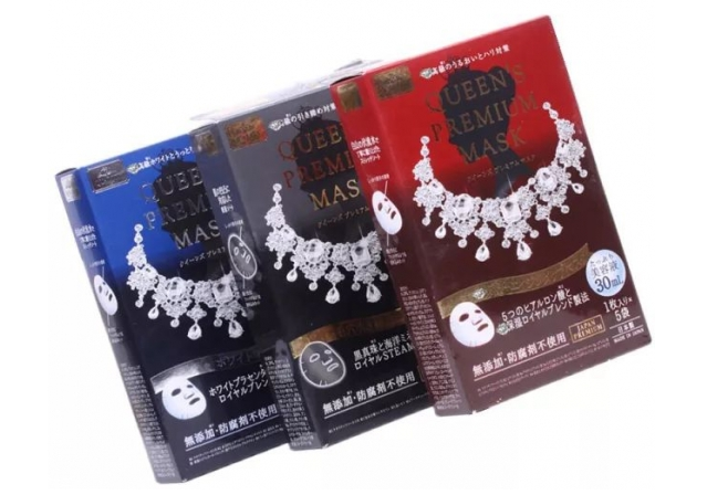 國產(chǎn)補水面膜哪個好用 國產(chǎn)補水面膜排行榜 國產(chǎn)補水面膜哪個好用 國產(chǎn)補水面膜排行榜