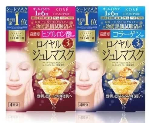 國產(chǎn)補水面膜哪個好用 國產(chǎn)補水面膜排行榜 國產(chǎn)補水面膜哪個好用 國產(chǎn)補水面膜排行榜