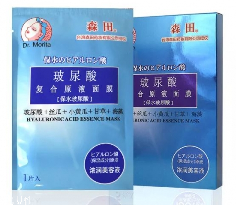 國產(chǎn)補水面膜哪個好用 國產(chǎn)補水面膜排行榜 國產(chǎn)補水面膜哪個好用 國產(chǎn)補水面膜排行榜