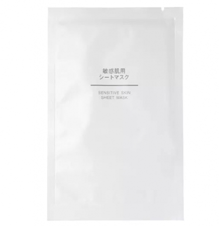 國產(chǎn)補水面膜哪個好用 國產(chǎn)補水面膜排行榜 國產(chǎn)補水面膜哪個好用 國產(chǎn)補水面膜排行榜