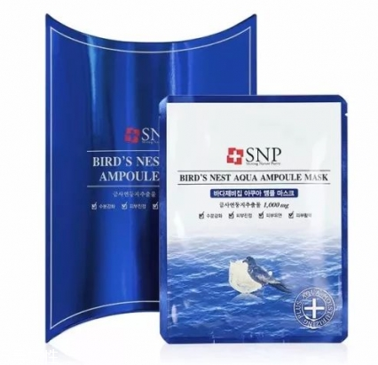 國產(chǎn)補水面膜哪個好用 國產(chǎn)補水面膜排行榜 國產(chǎn)補水面膜哪個好用 國產(chǎn)補水面膜排行榜