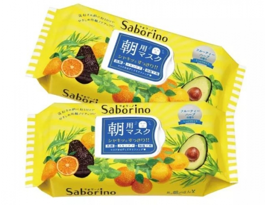 國產(chǎn)補水面膜哪個好用 國產(chǎn)補水面膜排行榜 國產(chǎn)補水面膜哪個好用 國產(chǎn)補水面膜排行榜