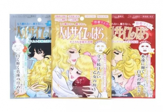 國產(chǎn)補水面膜哪個好用 國產(chǎn)補水面膜排行榜 國產(chǎn)補水面膜哪個好用 國產(chǎn)補水面膜排行榜