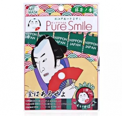 國產(chǎn)補水面膜哪個好用 國產(chǎn)補水面膜排行榜 國產(chǎn)補水面膜哪個好用 國產(chǎn)補水面膜排行榜