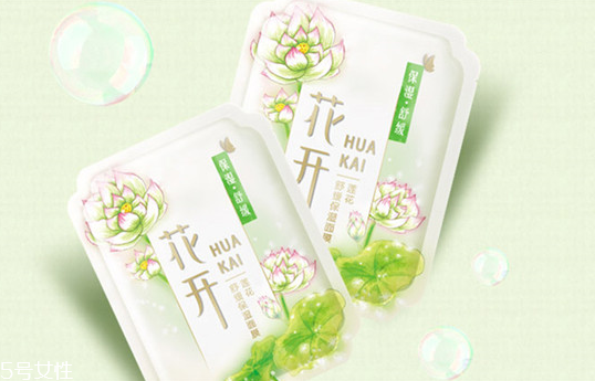 國產(chǎn)補水面膜哪個好用 國產(chǎn)補水面膜排行榜 國產(chǎn)補水面膜哪個好用 國產(chǎn)補水面膜排行榜