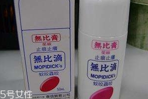 無比滴能用多久？無比滴一瓶管多長時間？