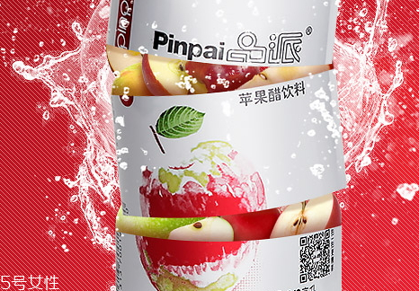 蘋果醋保質(zhì)期多久 蘋果醋怎么保存 蘋果醋保質(zhì)期多久 蘋果醋怎么保存