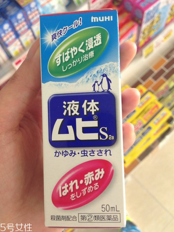 無(wú)比滴粉色藍(lán)色區(qū)別 無(wú)比滴粉色好還是藍(lán)色好？