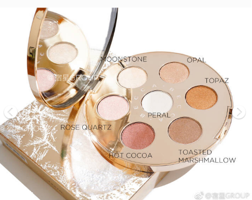 becca七龍珠眼影盤怎么樣 becca七龍珠高光眼影盤怎么用 becca七龍珠眼影盤怎么樣 becca七龍珠高光眼影盤怎么用