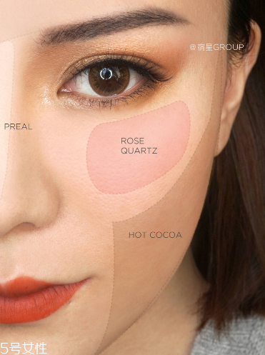 becca七龍珠眼影盤怎么樣 becca七龍珠高光眼影盤怎么用 becca七龍珠眼影盤怎么樣 becca七龍珠高光眼影盤怎么用