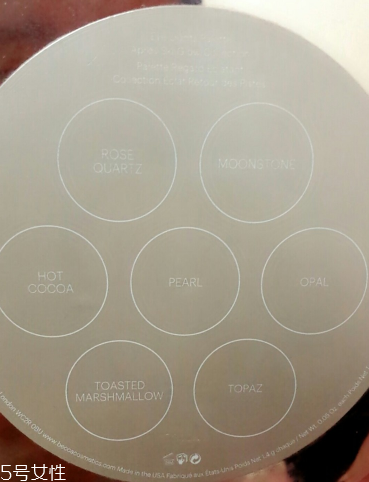 becca七龍珠眼影盤怎么樣 becca七龍珠高光眼影盤怎么用 becca七龍珠眼影盤怎么樣 becca七龍珠高光眼影盤怎么用