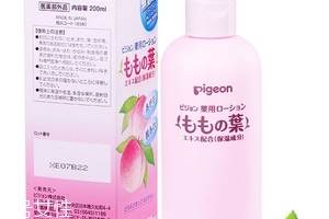 貝親桃子水大人能用嗎？大人能用貝親桃子水嗎？